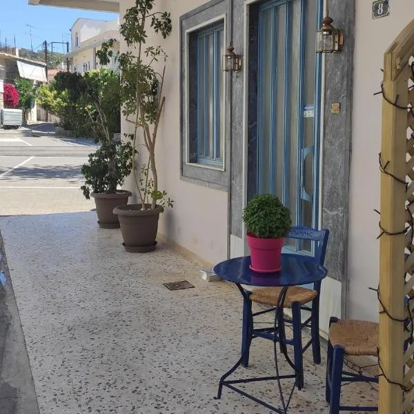 에피다브로스에 위치한 호텔 Hotel Epidavria