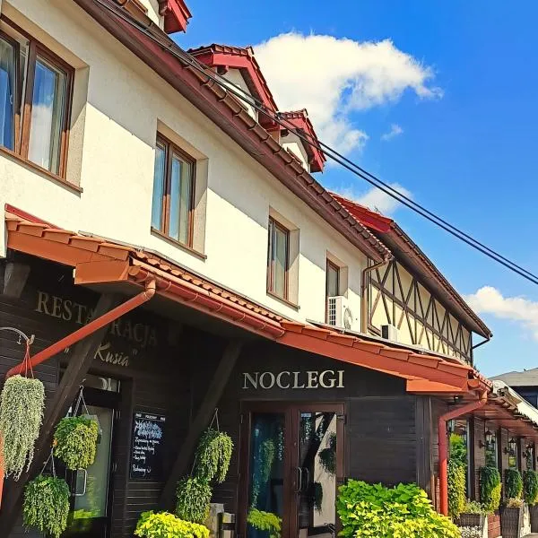 Pokoje gościnne Restauracja u Kusia, hotel v destinaci Mikolów