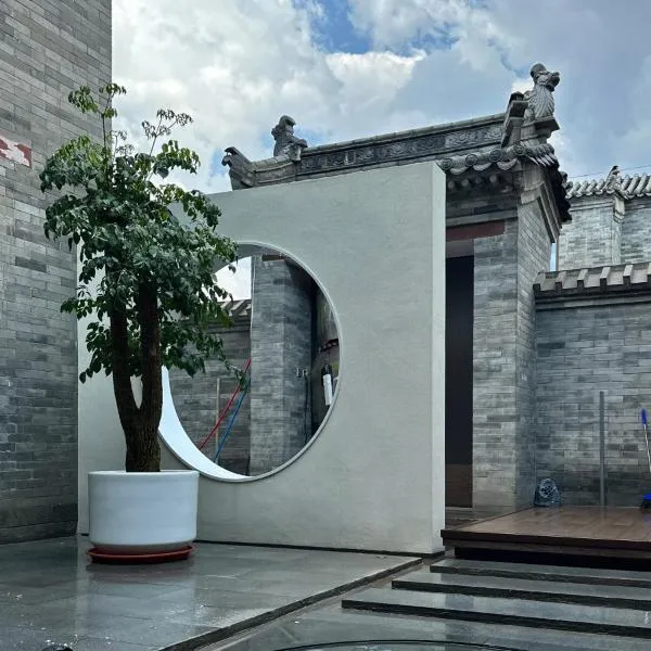五福居 Five Blessings Hotel, hotel v destinaci Ta-tchung