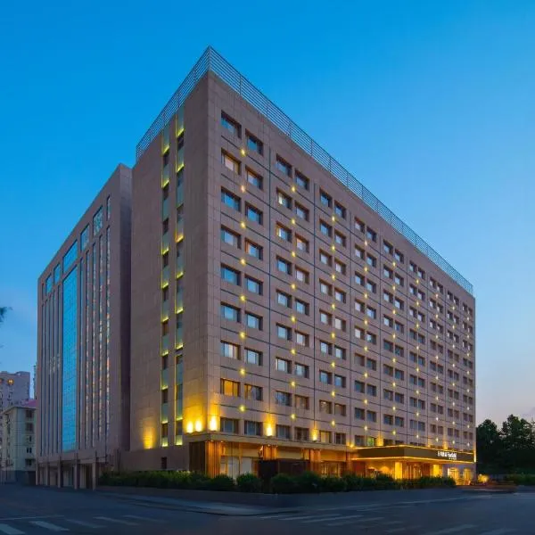 Fairfield by Marriott Beijing Olympic Sports Center, hotel en Beijing