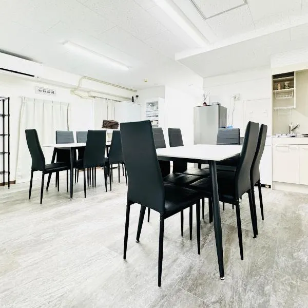 GUEST HOUSE B's FiveⅡ, hotel i Osaka