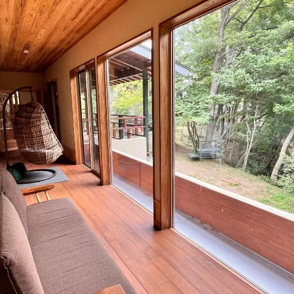 流景邸, hotel v destinaci Nasu-yumoto