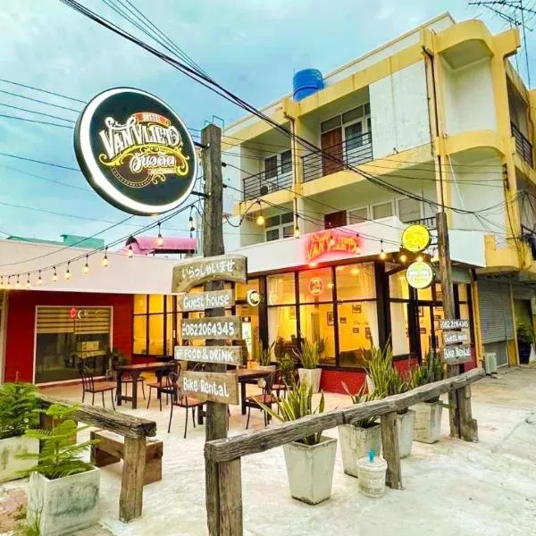 Van Vliet Hostel, hotel in Phra Nakhon Si Ayutthaya