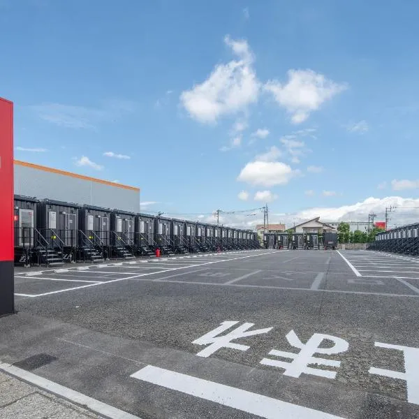 HOTEL R9 The Yard Yamanashichuo, hotel v destinaci Chuo