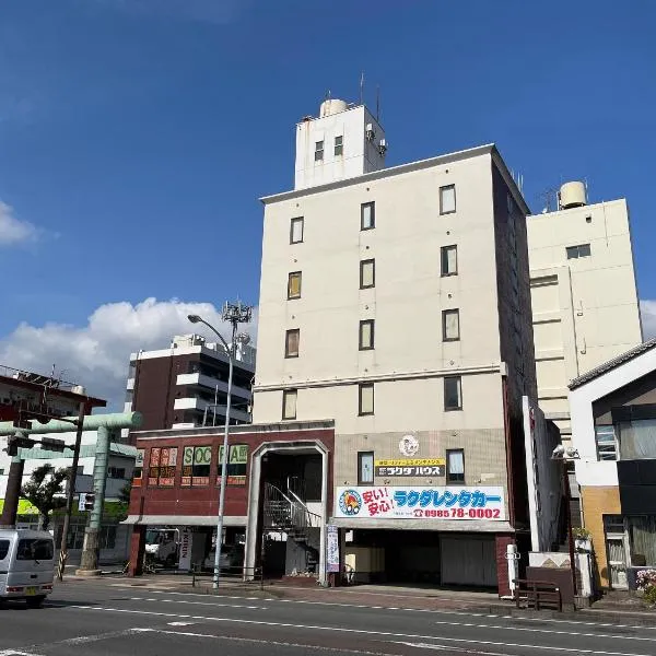 Rakuda Hotel Jingu, hotel in Miyazaki
