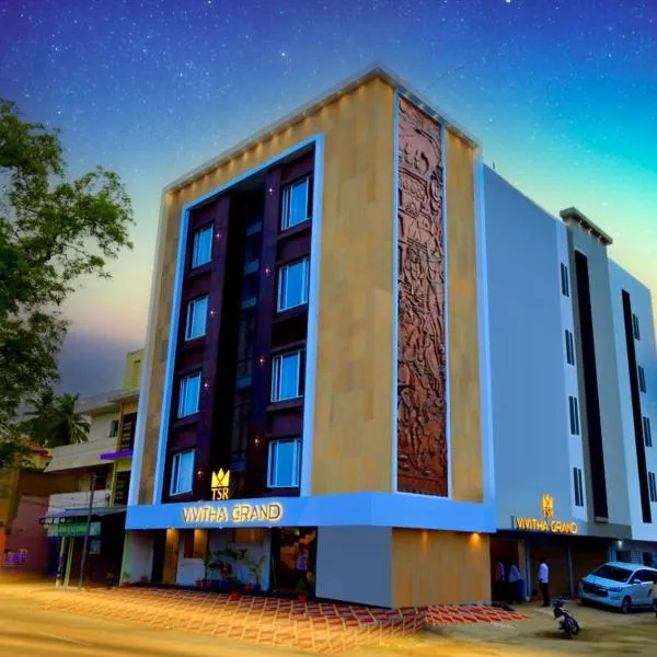 TSR Vivitha Grand, hotel in Tiruvannāmalai