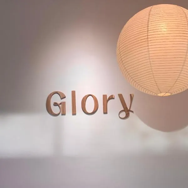 Glory Hue Homestay, hotel v destinaci Hue