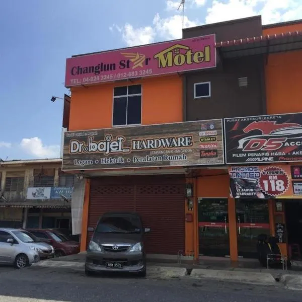 Changlun Star Hotel, hotel v destinaci Changlun