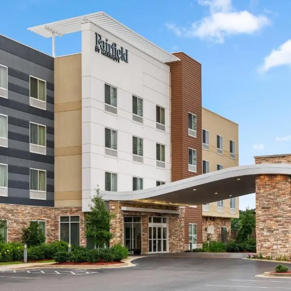 Fairfield Inn & Suites by Marriott Alexandria, hotel Alexandriában
