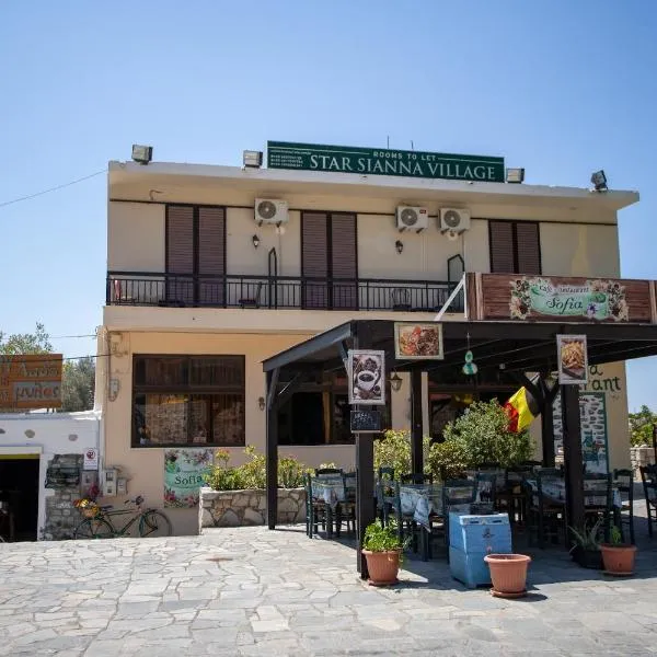 Star Sianna Village Rooms to let, hotel v destinaci Siána