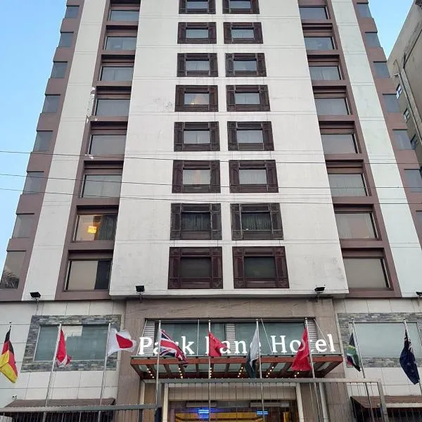 Park Lane Hotel, hotel v destinaci Lahore