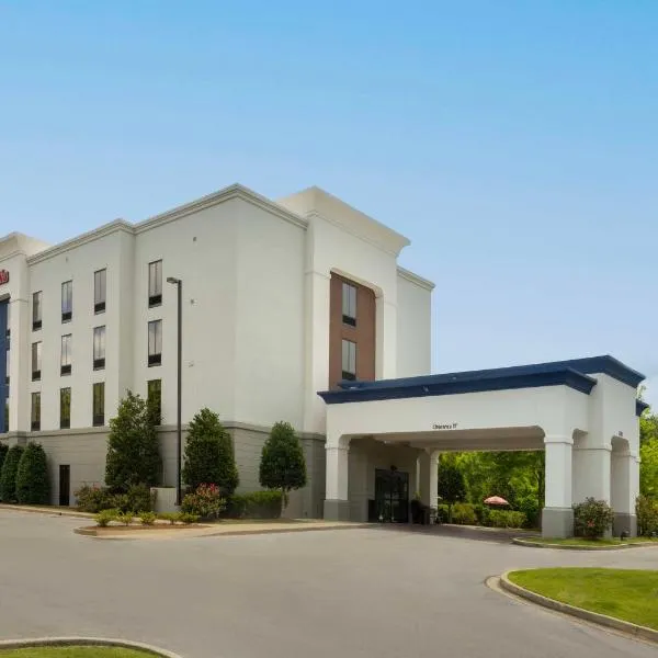 Hampton Inn & Suites Birmingham/280 East-Eagle Point、フーバーのホテル