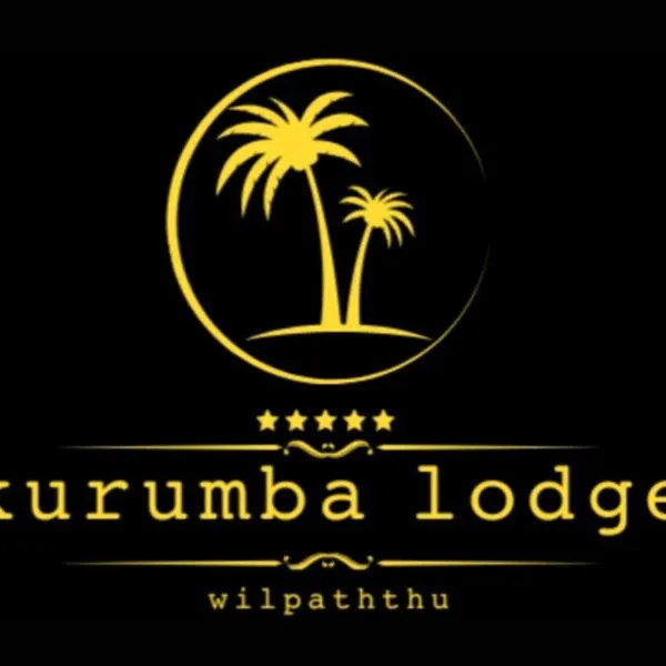 Kurumba Lodge, hotel v destinaci Wilpattu