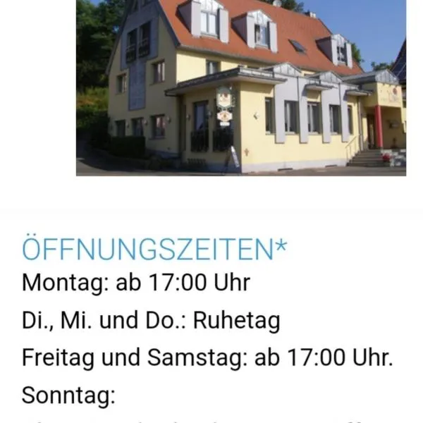 LandGASTHOF Rose, hotel v destinaci Dammbach