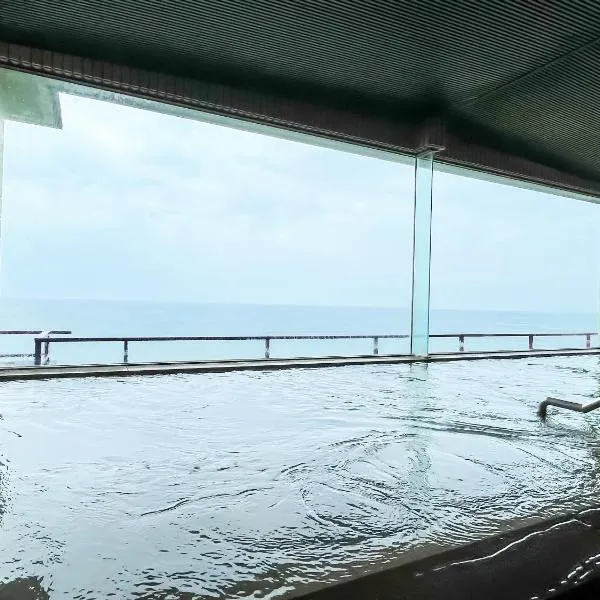瀬波 清波温泉, hotel v destinaci Senami