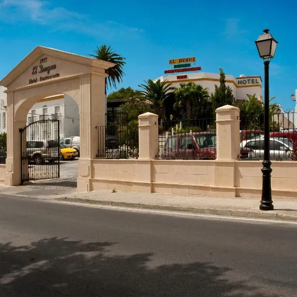 Hotel restaurante El Duque, hotel in Alcalá de los Gazules