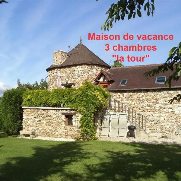Trois logements indépendant au Grande Vigne, hotel in Saint-Étienne-sous-Bailleul