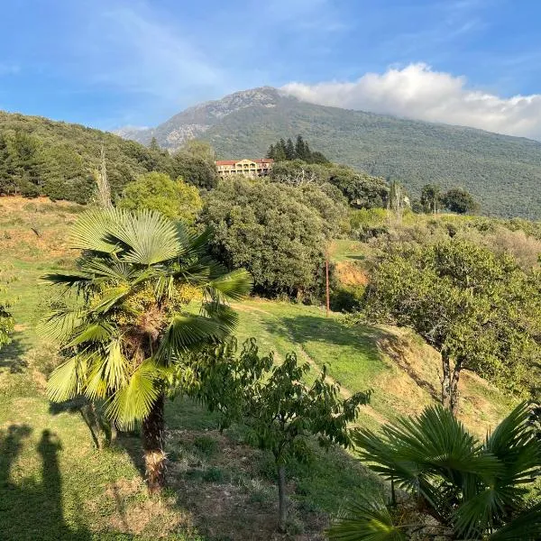 Montseny में, होटल Casa Rural CAL PAGÉS Montseny