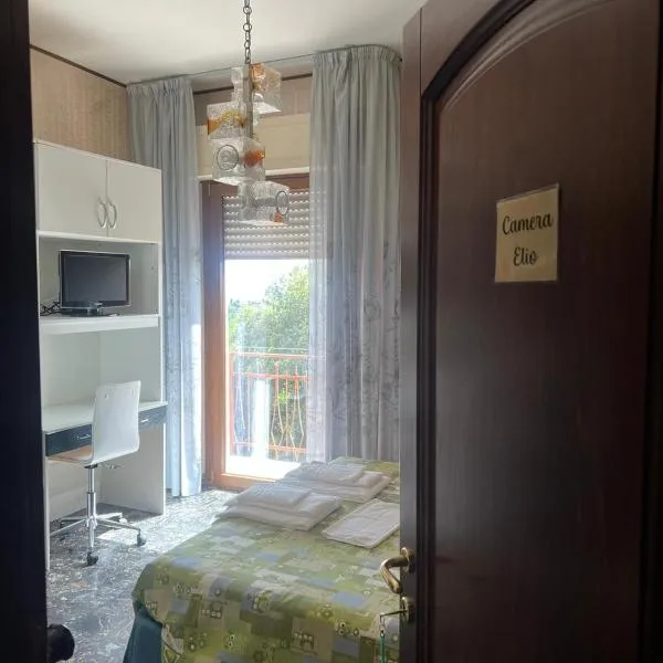 Affittacamere da Elio e Renata, hotel v destinaci Calvi dellʼ Umbria