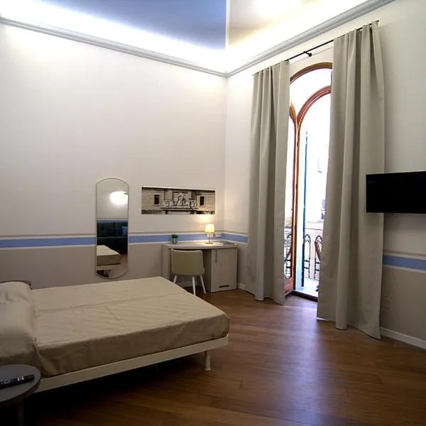 Giuliani Rooms, hotel v Anconě