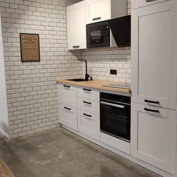 Herminia Fariña cerca Sanxenxo, отель в городе Меанио