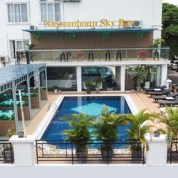 Xaysomboun Hotel & SPA、ビエンチャンのホテル