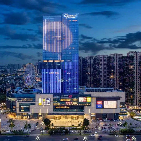 CYNN XANADU Hotel Chengdu, hotel v destinaci Čcheng-tu