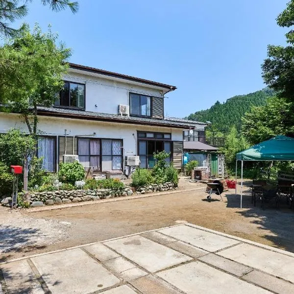 Sagamihara - House - Vacation STAY 15450, hotel v destinaci Toya