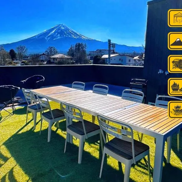 ヴィラ山間堂Panorama Villa BBQ Bonfire Fuji view Annovillas Sankando, hotel di Fujikawaguchiko
