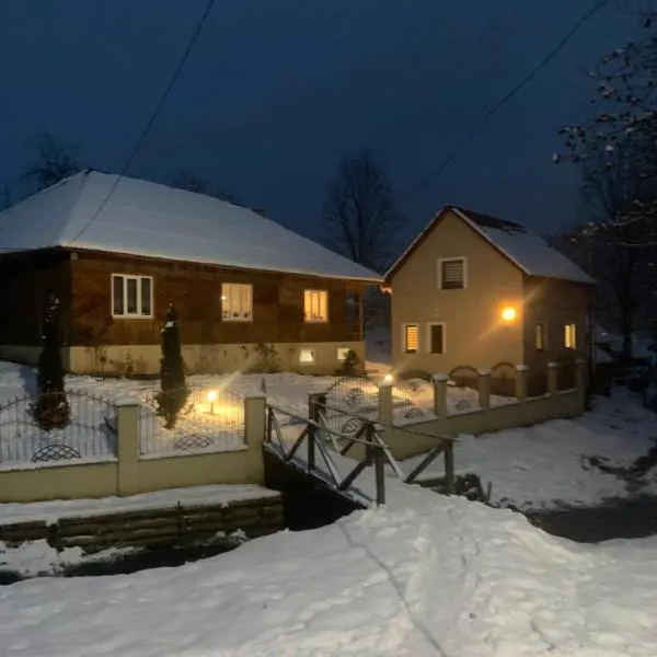 Котедж, hotel v destinaci Podobovec