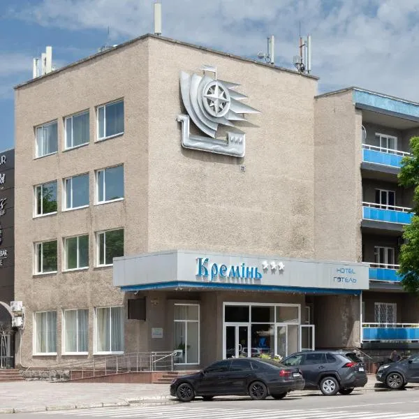 Kremin Hotel, hotel in Kremenchuk