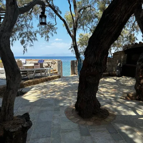 APIJA Studio, hotel v destinaci Xylokastro