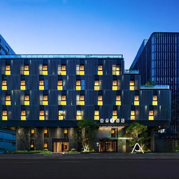 Atour S Hotel Shanghai Hongqiao Tianshan Road, hotel in Shanghai