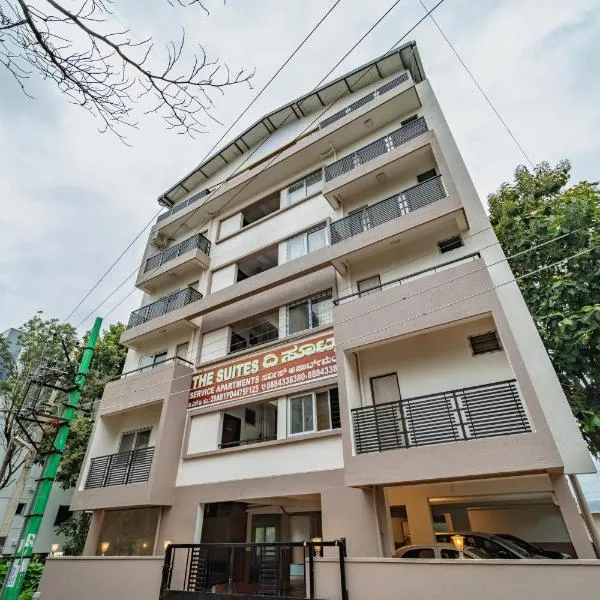 Seasons Suites - Bommasandra, hotell Bangalore’is