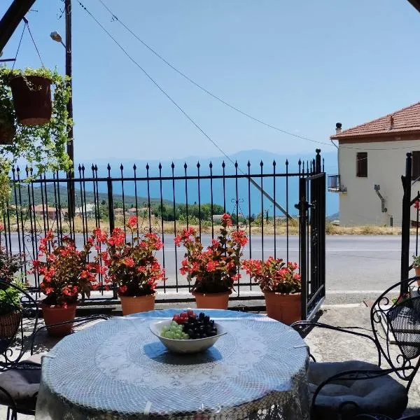 Catherine Portaria Guest House – hotel w mieście Portariá