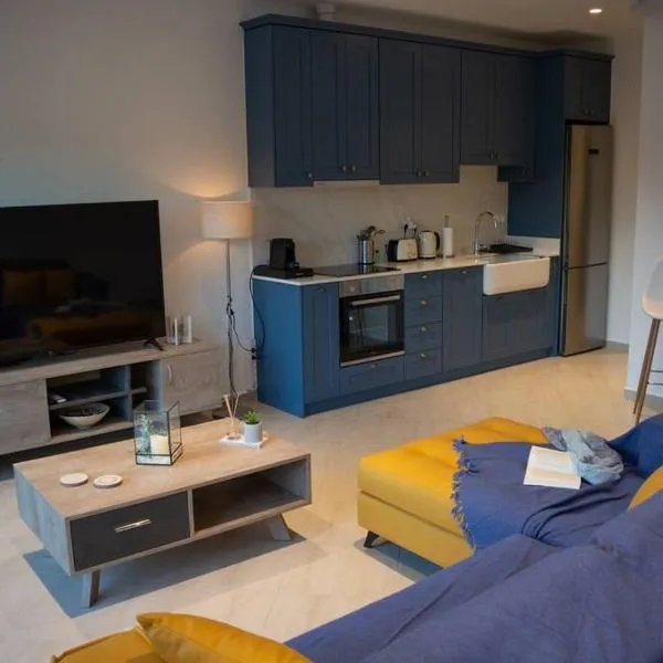 Διαμέρισμα με αυλή, hotel in Nafpaktos