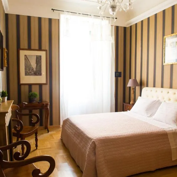 Landlord in Trastevere โรงแรมในโรม
