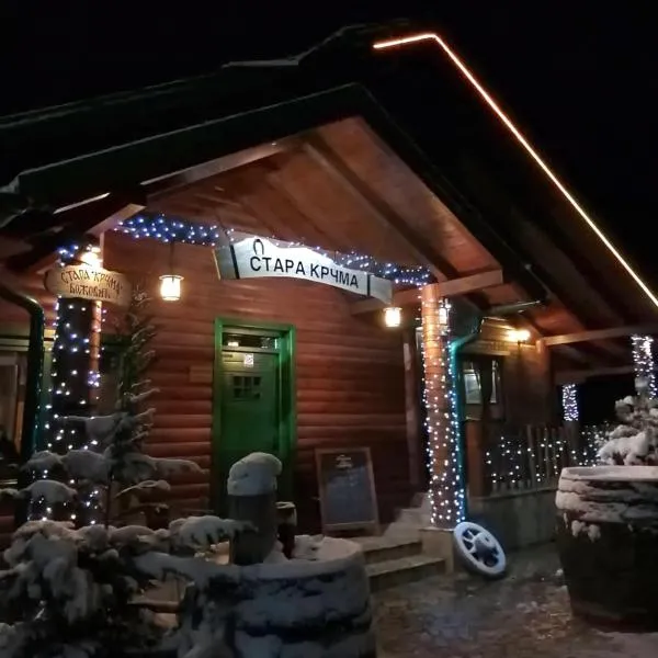 STARA KRČMA Božović, hotel v destinaci Bijelo Polje