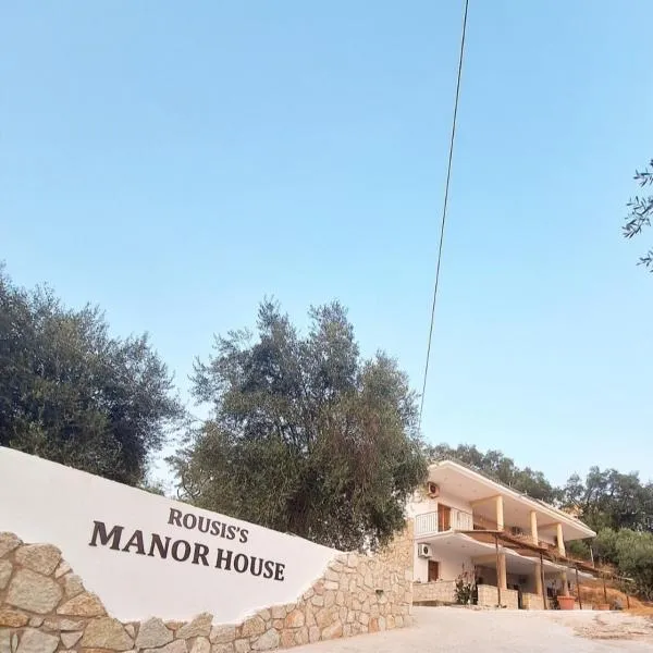 Rousis's Manor House, hotel v destinaci Parga