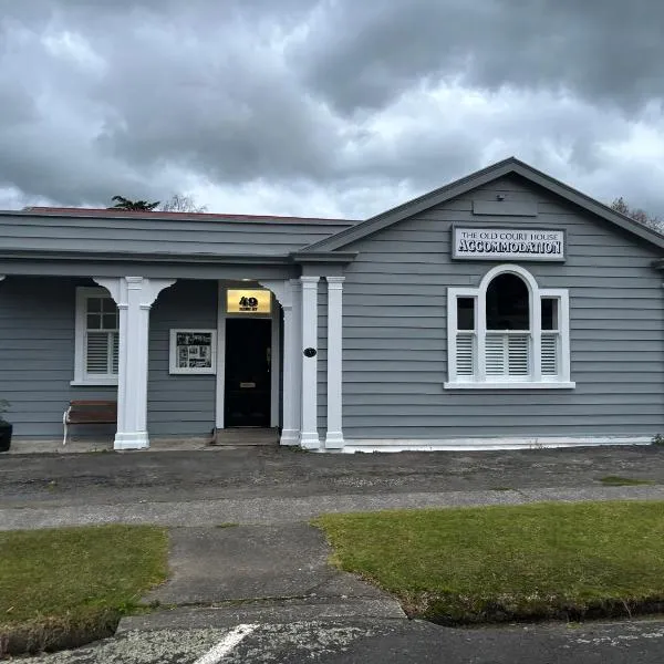 Te Aroha courthouse, hotel in Te Aroha