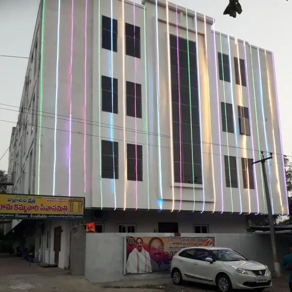 Sri Kakateeya Grand Residency Bhadrachalam Hotel Residency Stay Rooms SRI SEETHA RAMA KAMMA VARI SEVA SAMITHI BHADRACHALAM, hotel v destinaci Bhadrachalam