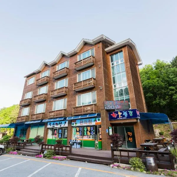 Muju Sky View Pension, hotel v destinaci Muju