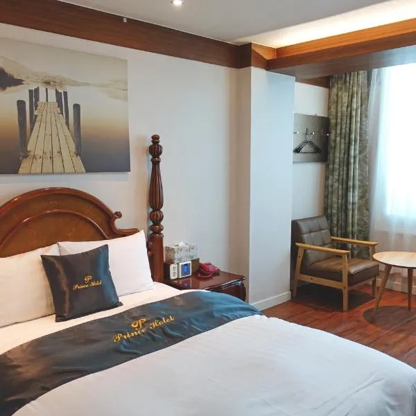 Prince Hotel, hotel sa Goseong