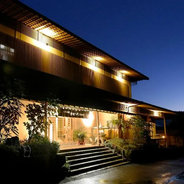 Ryoutei Ryokan Takechiyo Kirishima Bettei, hotel v destinaci Kirišima