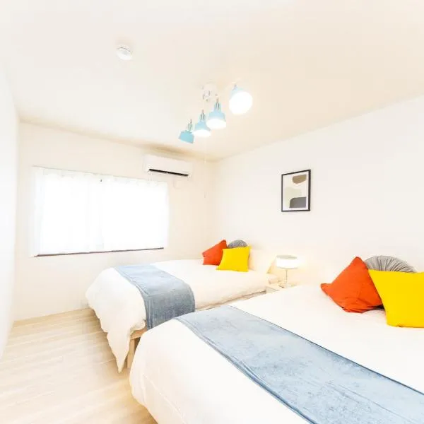 Miraie Kuwana simofukayabe, hotel v destinaci Kuwana