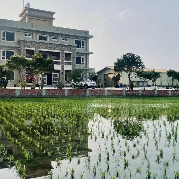 Yu Yu Villa, hotel v destinaci Wujie