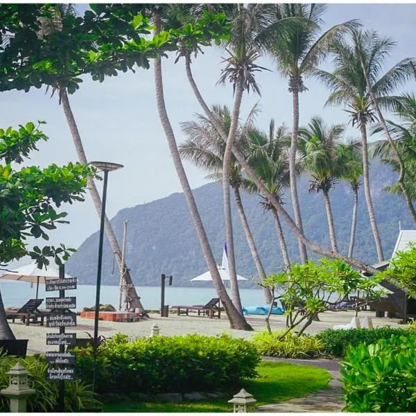Baan Thong Ching Resort, hotel in Khanom