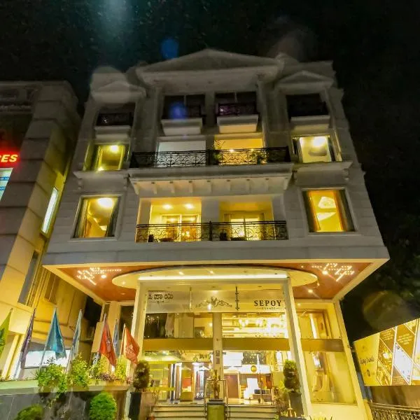 Sepoy Grande Mysore, hotel v destinaci Maisúr