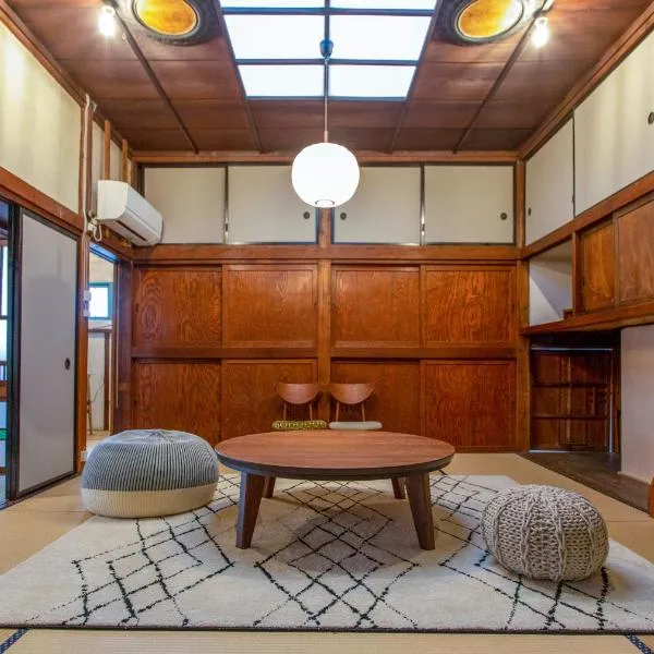 抹香町ハウス, hotel a Odawara