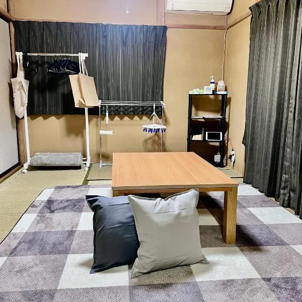 Minpaku Hasegawa A, hotel v destinaci Numata